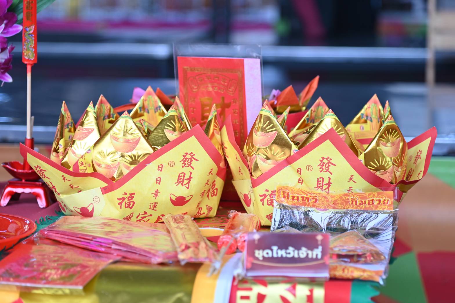 ข่าวเลขที่ 73/2569 “พาณิชย์ส่งสุข รับตรุษจีน ปีม้าทอง 2026” ผนึกตลาด ห้างค้าส่งค้าปลีก จัดโปรตรุษจีน ลดสูงสุด 50%  (13 กุมภาพันธ์ 2569)