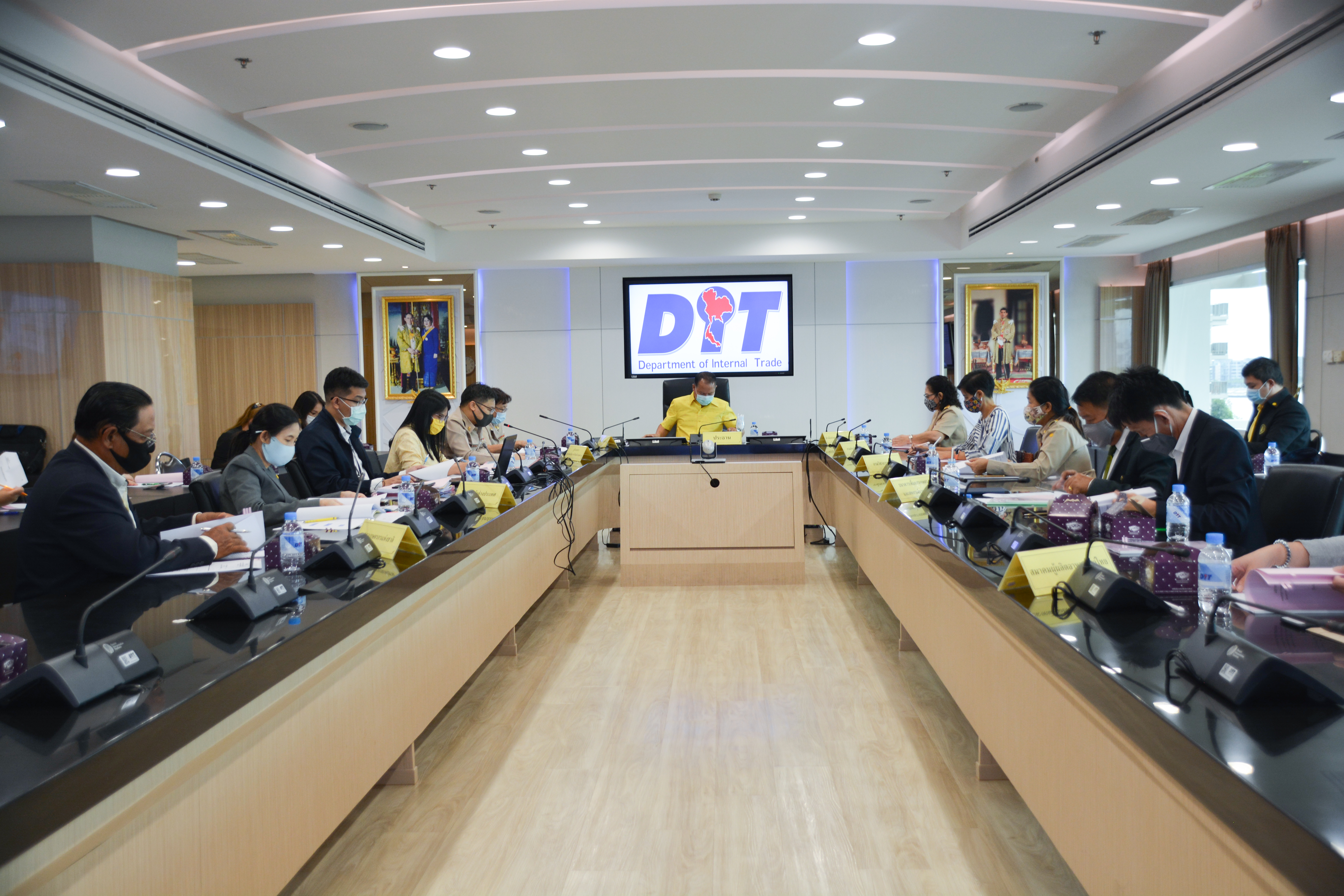 ประชุมคณะอนุกรรมการกำกับดูแลและกำหนดเกณฑ์กลางอ้างอิงโครงการประกันรายได้เกษตรกรผู้ปลูกข้าวโพดเลี้ยงสัตว์