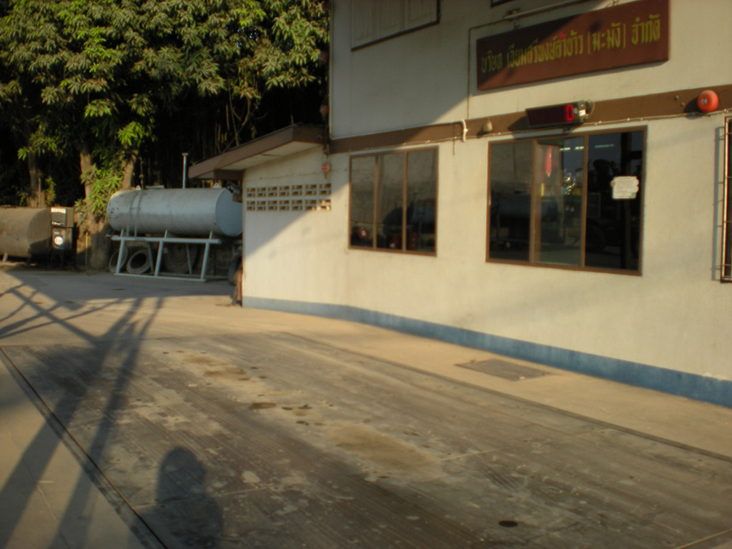 22194_เครือ่งชั่ง.jpg