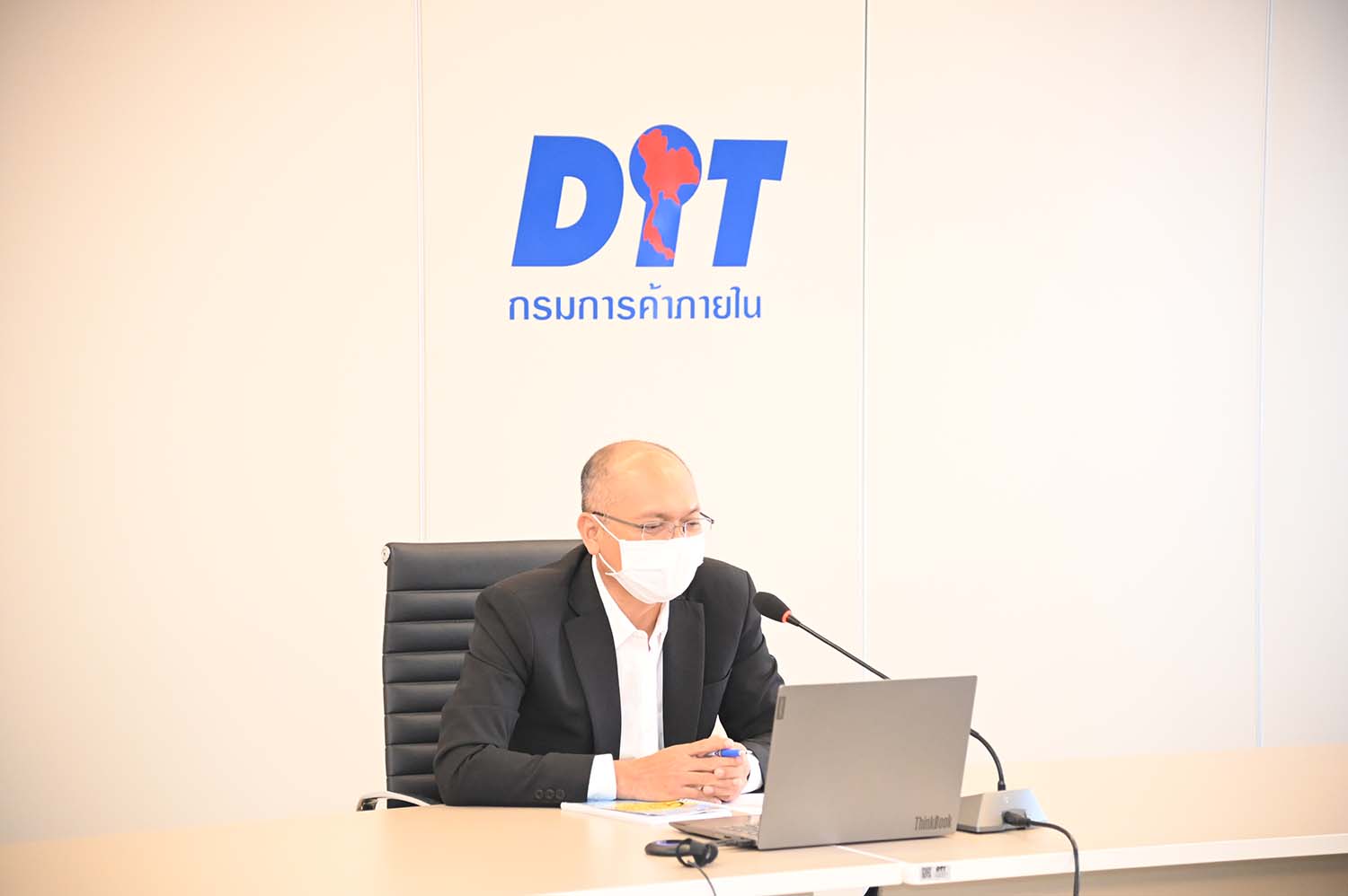 กรมการค้าภายในประชุมติดตามสถานการณ์ ราคาข้าวสารถุง ร่วมกับพาณิชย์จังหวัด