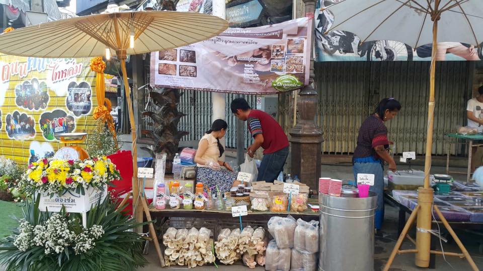 21694_สินค้า อื่น.jpg