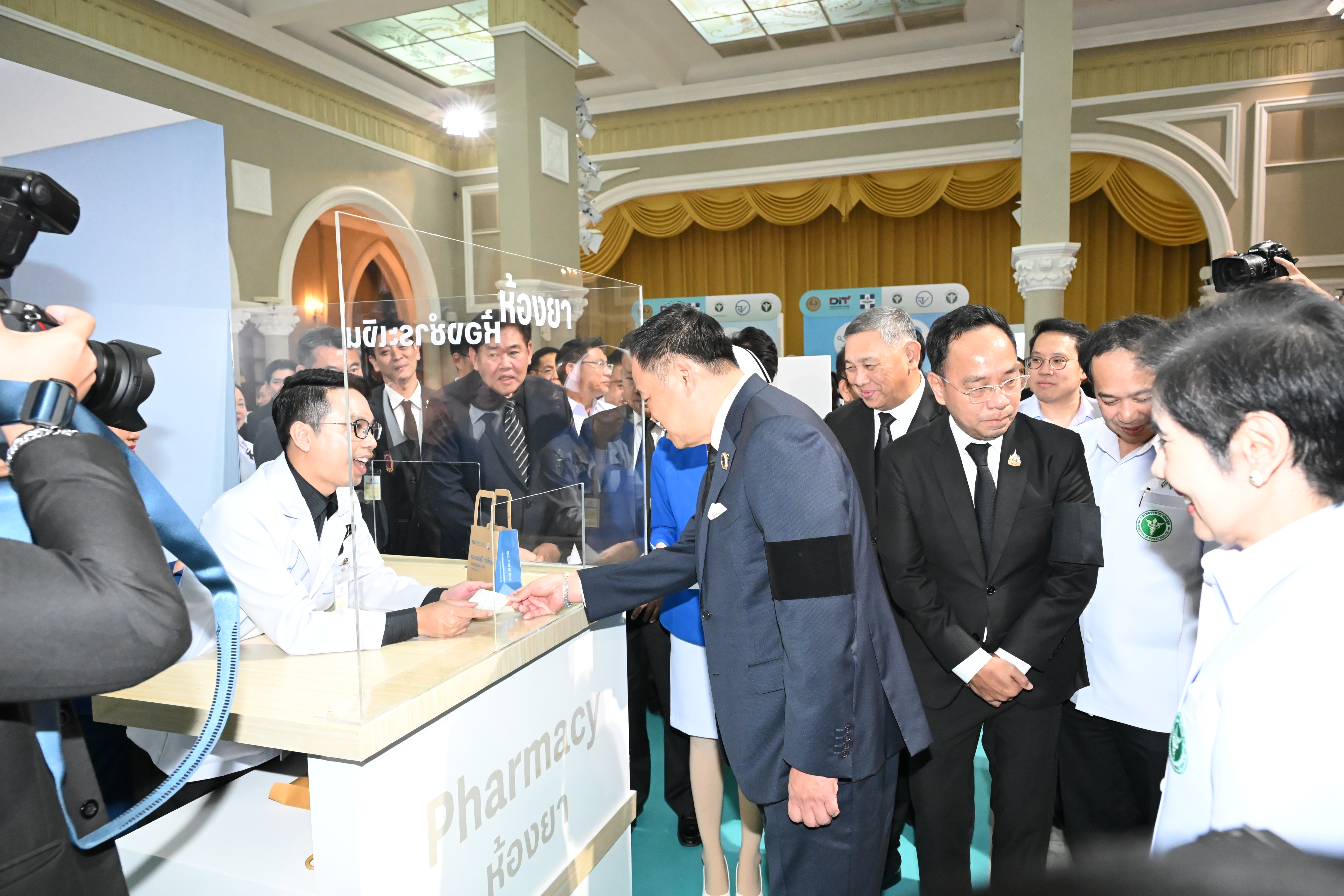 DIT เปิดตัวโครงการ “สุขกาย สบายกระเป๋า”  ยกระดับระบบสุขภาพไทย ลดค่าครองชีพประชาชน