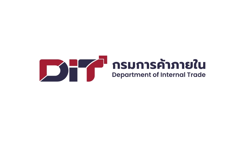 รายงานประจำเดือน (ค.ข.16)