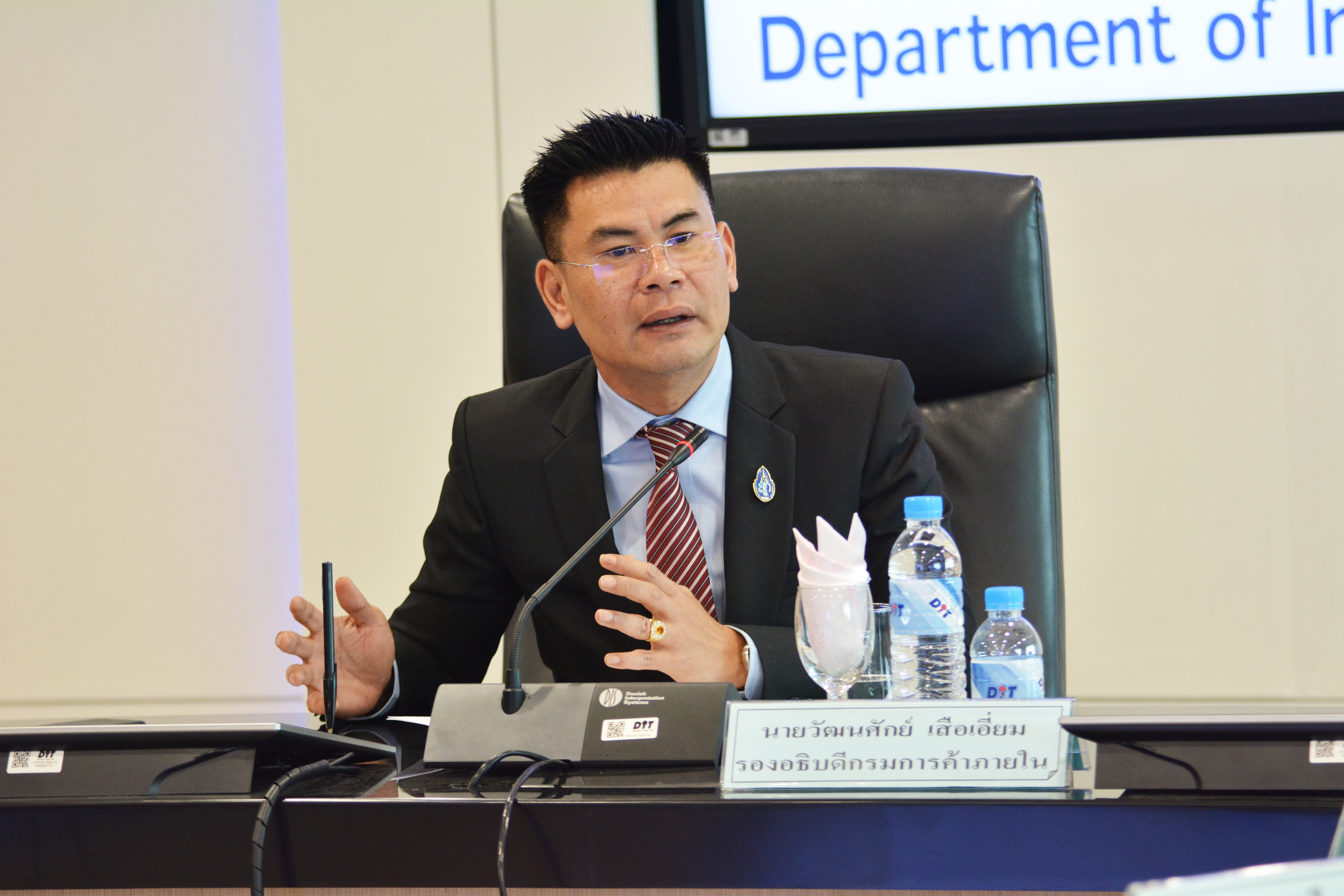 การประชุมหารือเพื่อจัดเตรียมมาตรการเร่งรัดการใช้และผลักดันการส่งออกยางพารา