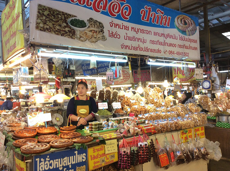 45421_แผงค้า อาหารพื้นเมือง.jpg