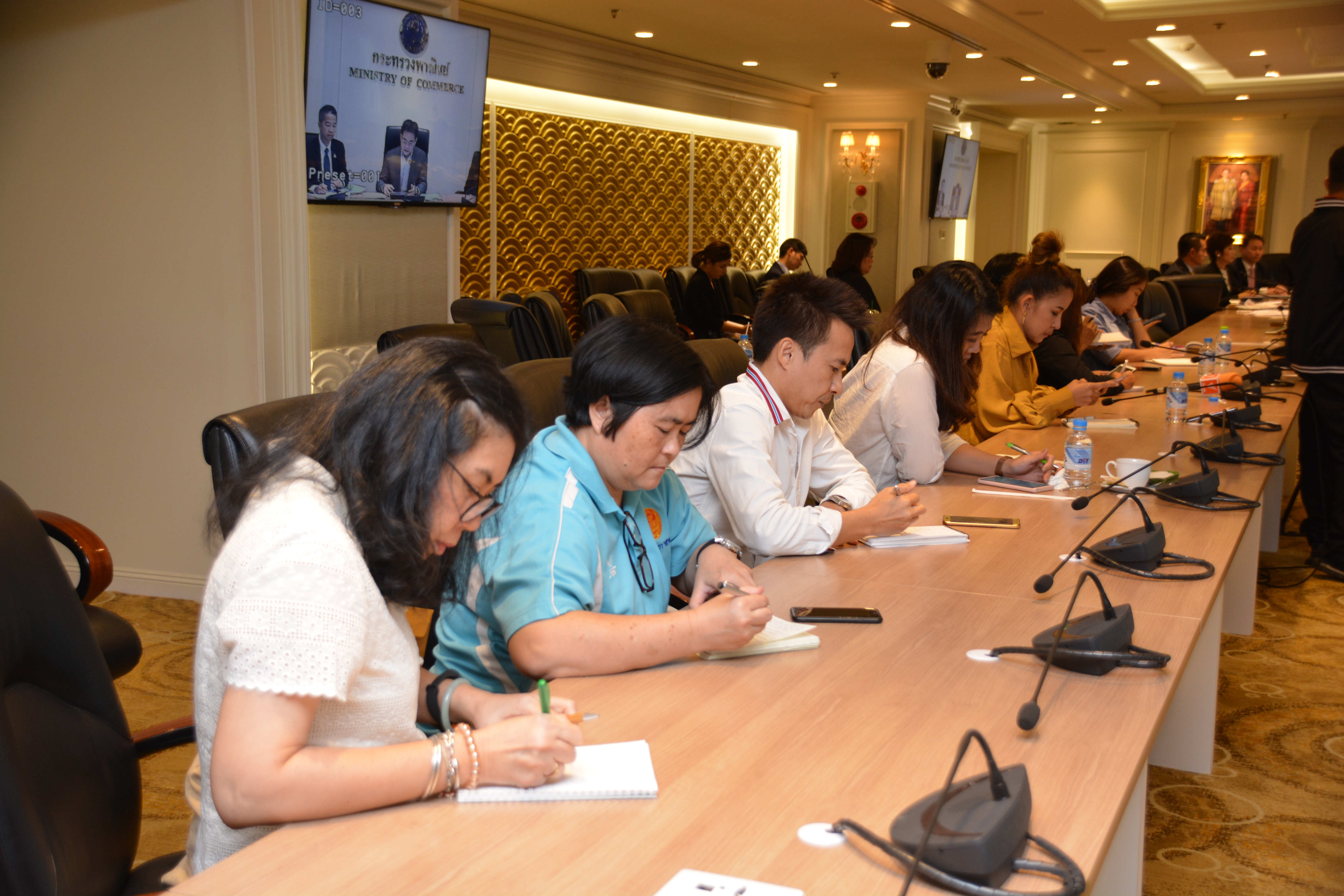 การประชุมคณะกรรมการนโยบายและบริหารจัดการมันสำปะหลัง (นบมส.)