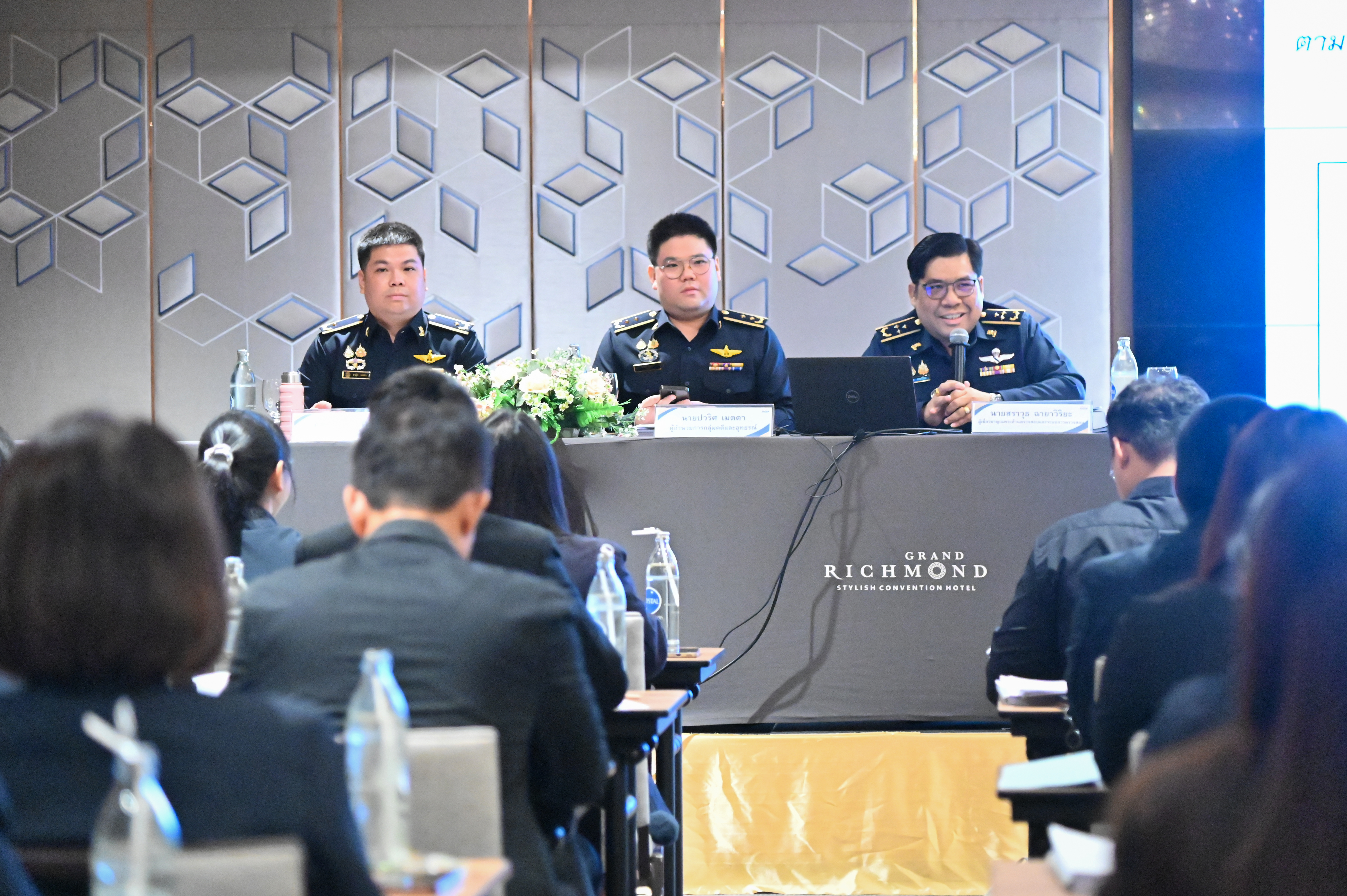 เปิดอบรมหลักสูตร "การปฏิบัติงานของพนักงานเจ้าหน้าที่ตามพ.ร.บ.ว่าด้วยราคาสินค้าและบริการ พ.ศ. 2542" รุ่นที่ 6