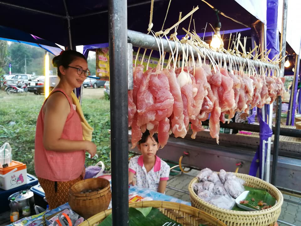 67568_แผงค้าอาหาร.jpg