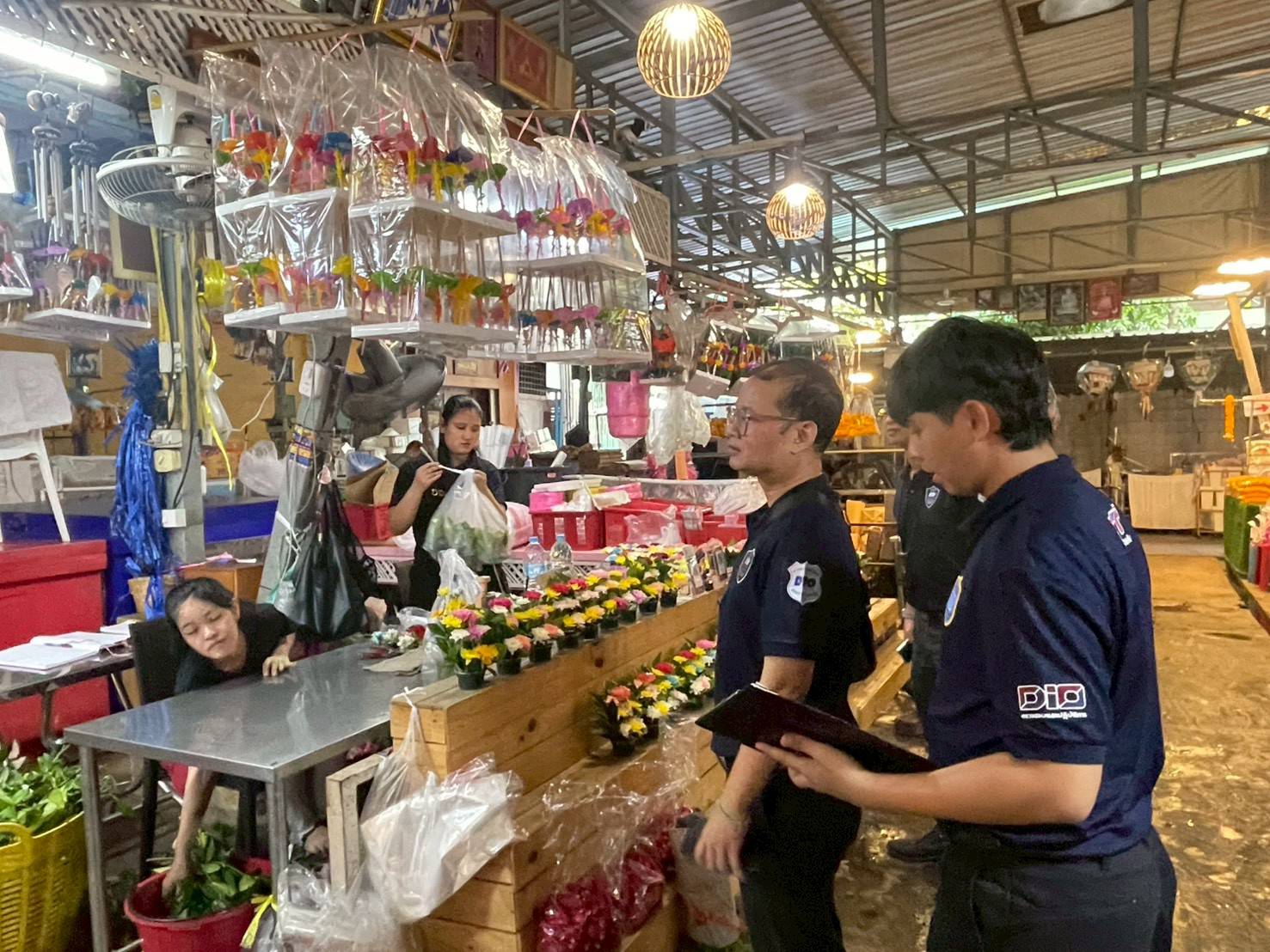 ข่าวเลขที่ 26/2568 DIT ลงพื้นที่ตรวจสอบราคาสินค้าช่วงเทศกาลลอยกระทง ย้ำดูแลราคายุติธรรม พร้อมแนะประชาชนเปรียบเทียบราคาก่อนซื้อ (5 พฤศจิกายน 2568)