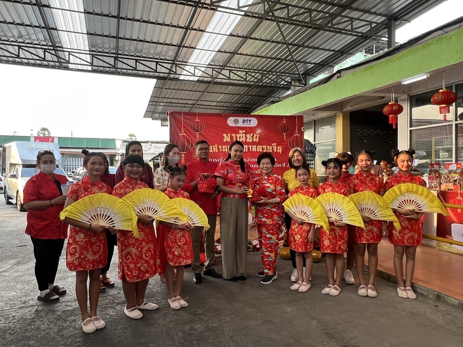 พาณิชย์สืบสานเทศกาลตรุษจีน เชื่อมโยงการจำหน่ายสินค้าปศุสัตว์และสัตว์น้ำ 