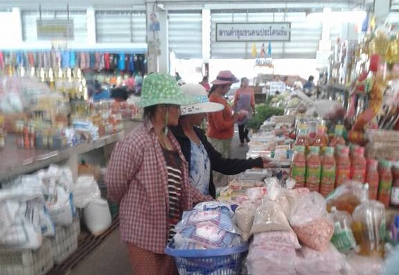 33627_แผงค้า ของชำ.jpg