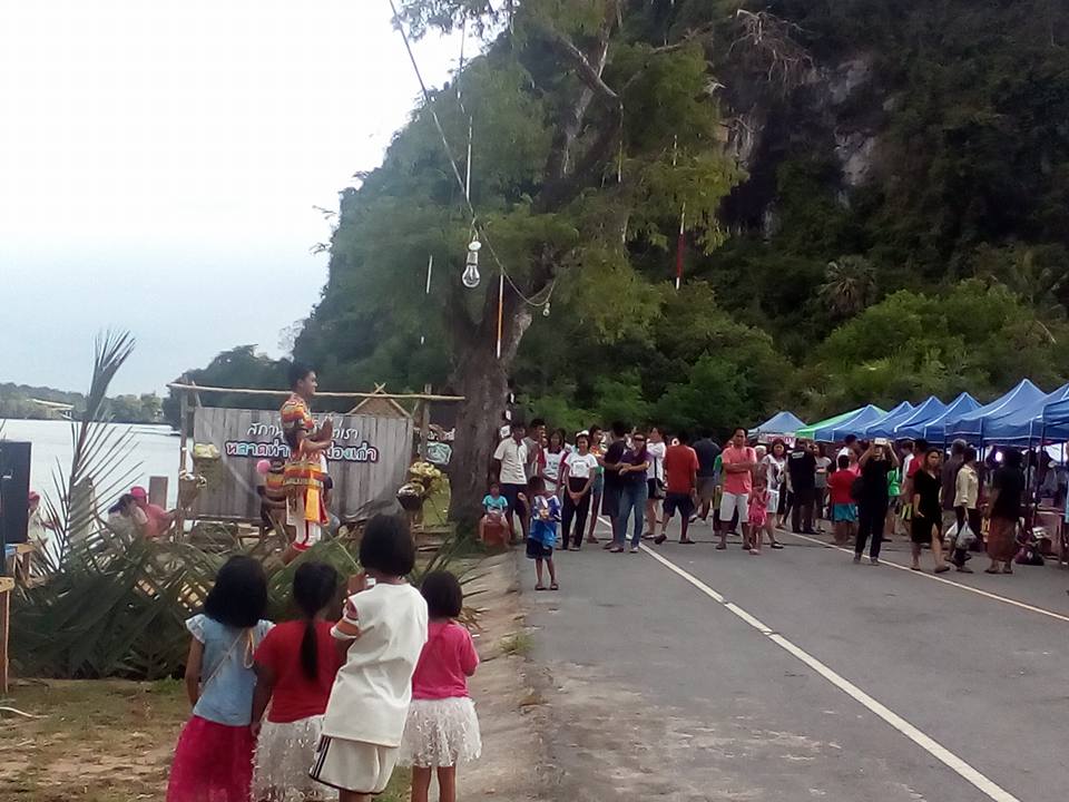 45577_บรรยากาศรอบตลาด1.jpg