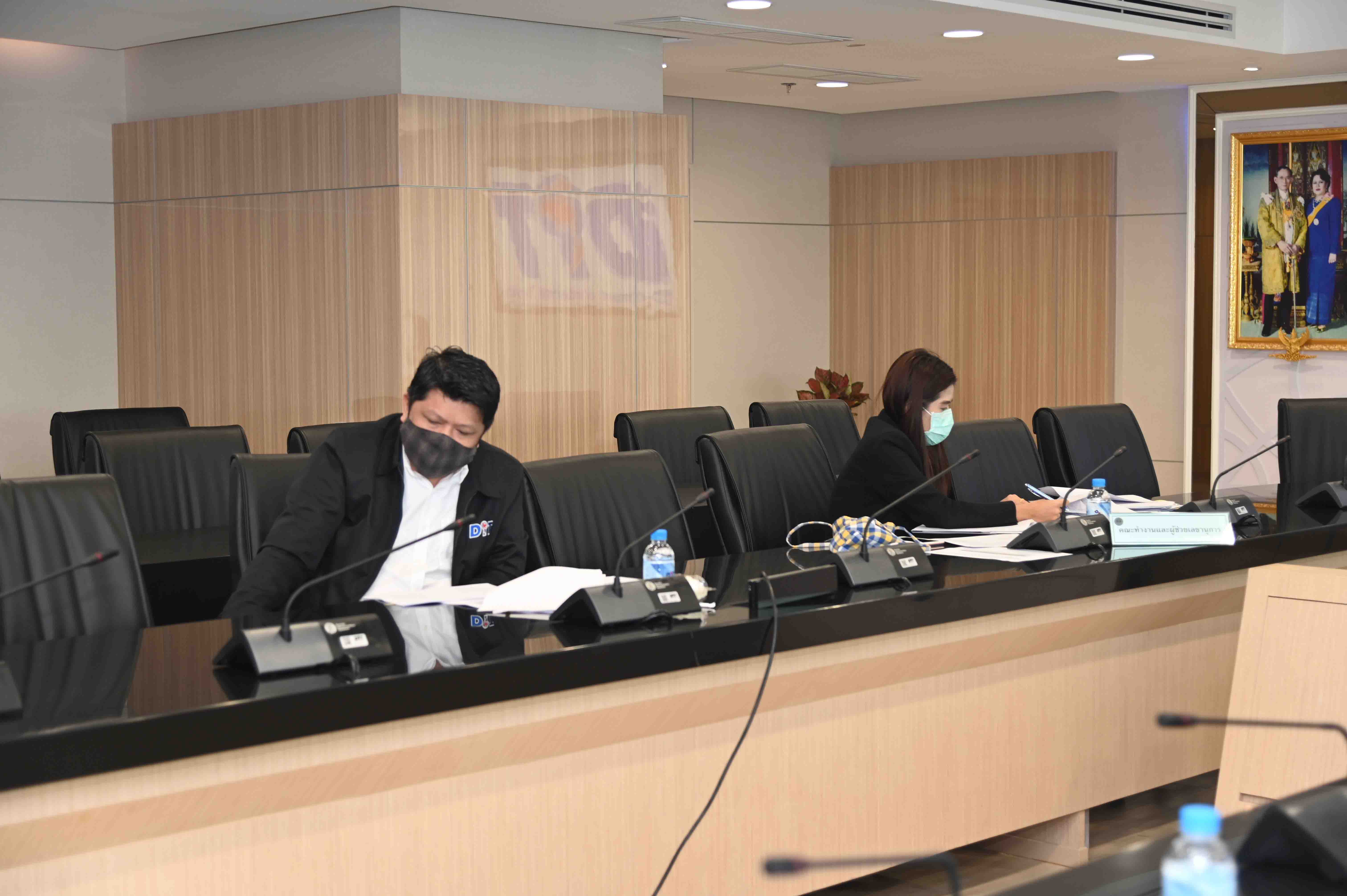 การประชุมคณะทำงานจัดทำแผนปฏิบัติการขับเคลื่อน การพัฒนาคนและผลิตภัณฑ์สินค้าข้าว พืชไร่และพืชสวน ครั้งที่ 2/2564