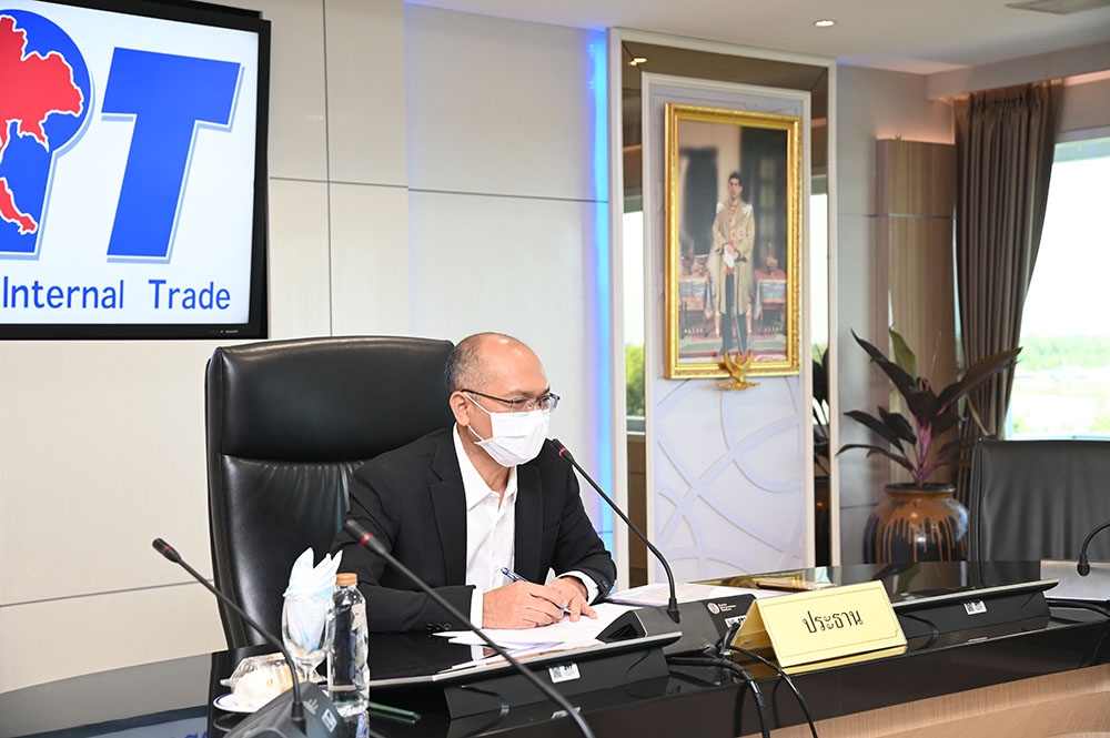 พาณิชย์เคาะ ราคาเกณฑ์กลางมันสำปะหลัง