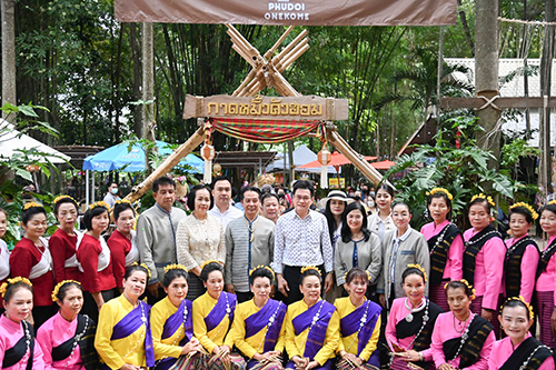 คาราวานพาณิชย์...ลดราคา! ช่วยประชาชน