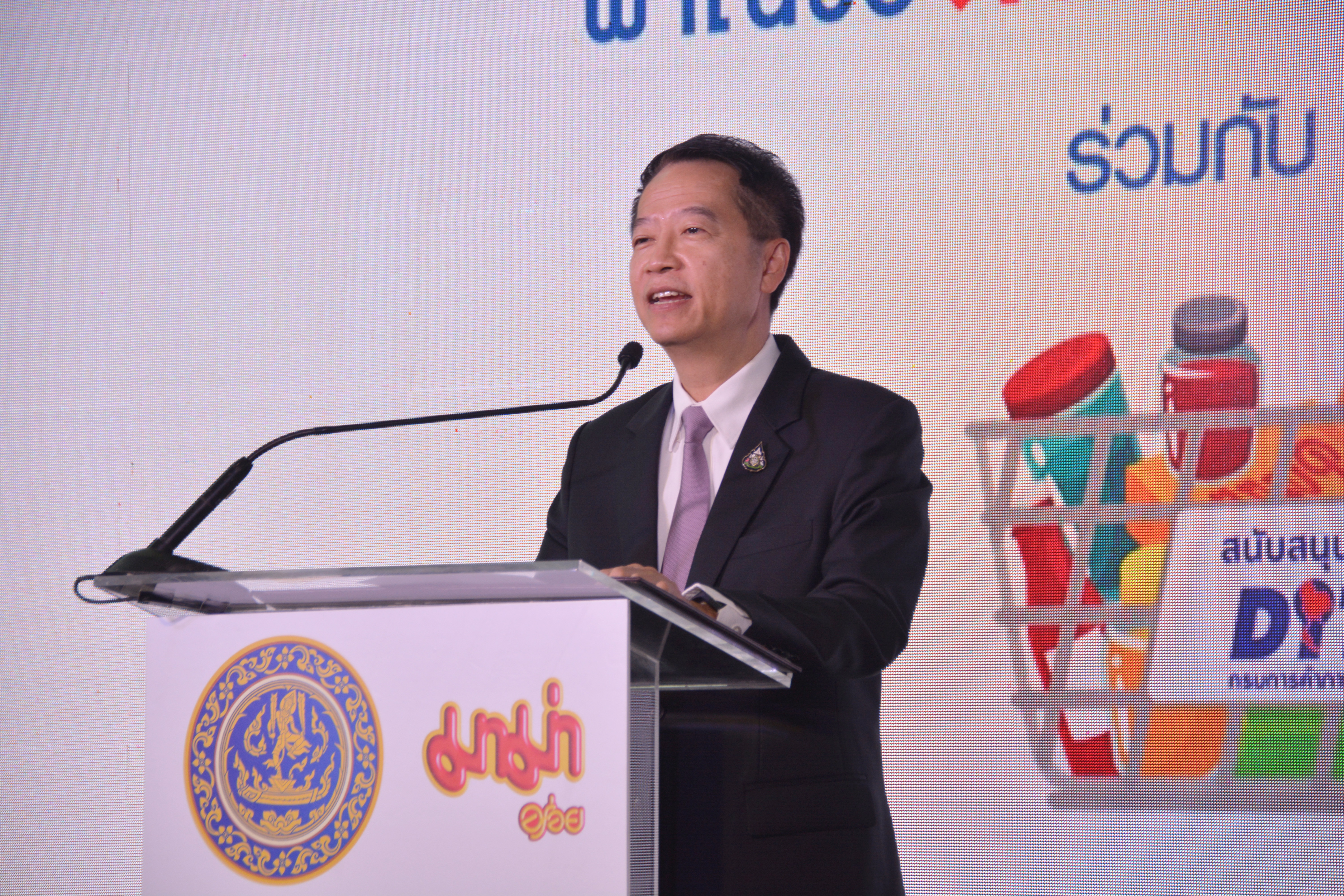 ปลัดกระทรวงพาณิชย์ เป็นประธานการแถลงข่าวโครงการ “พาณิชย์ลดราคา! ช่วยประชาชน ร่วมกับมาม่าคัพ”