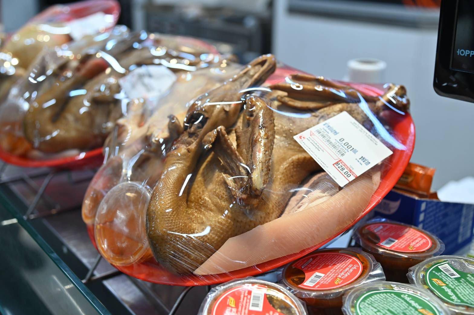 พาณิชย์ตรวจติดตามสถานการณ์ราคาสินค้า อุปโภคบริโภคในช่วงเทศกาลตรุษจีน