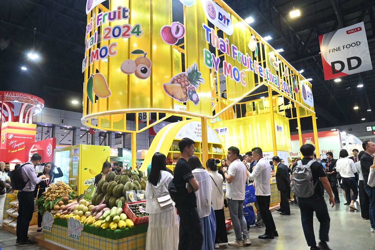 กรมการค้าภายใน ร่วมออกบูธในงาน THAIFEX-ANUGA ASIA 2024