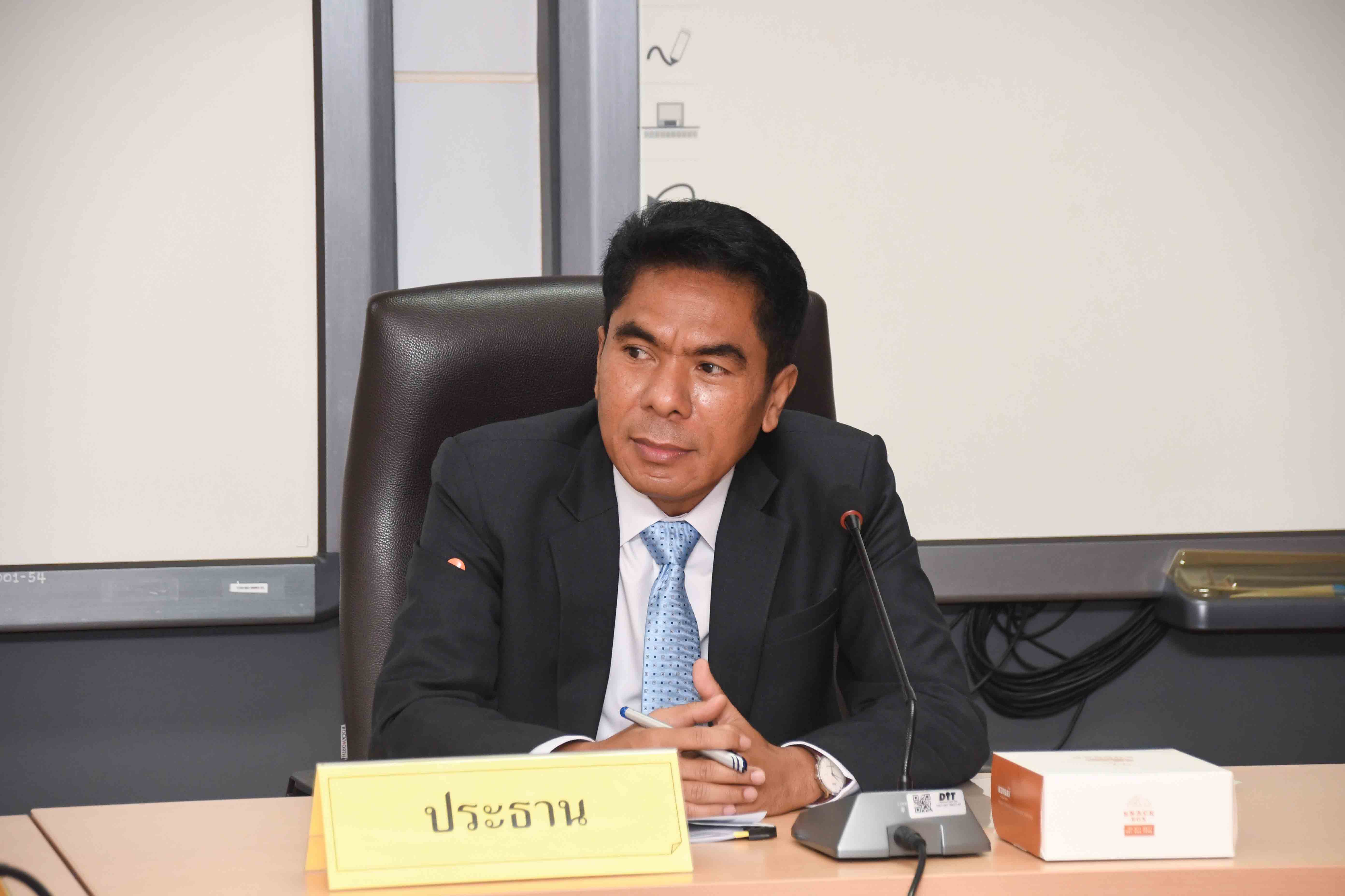 การประชุมหารือแนวทางการรับซื้อข้าวโพดเลี้ยงสัตว์