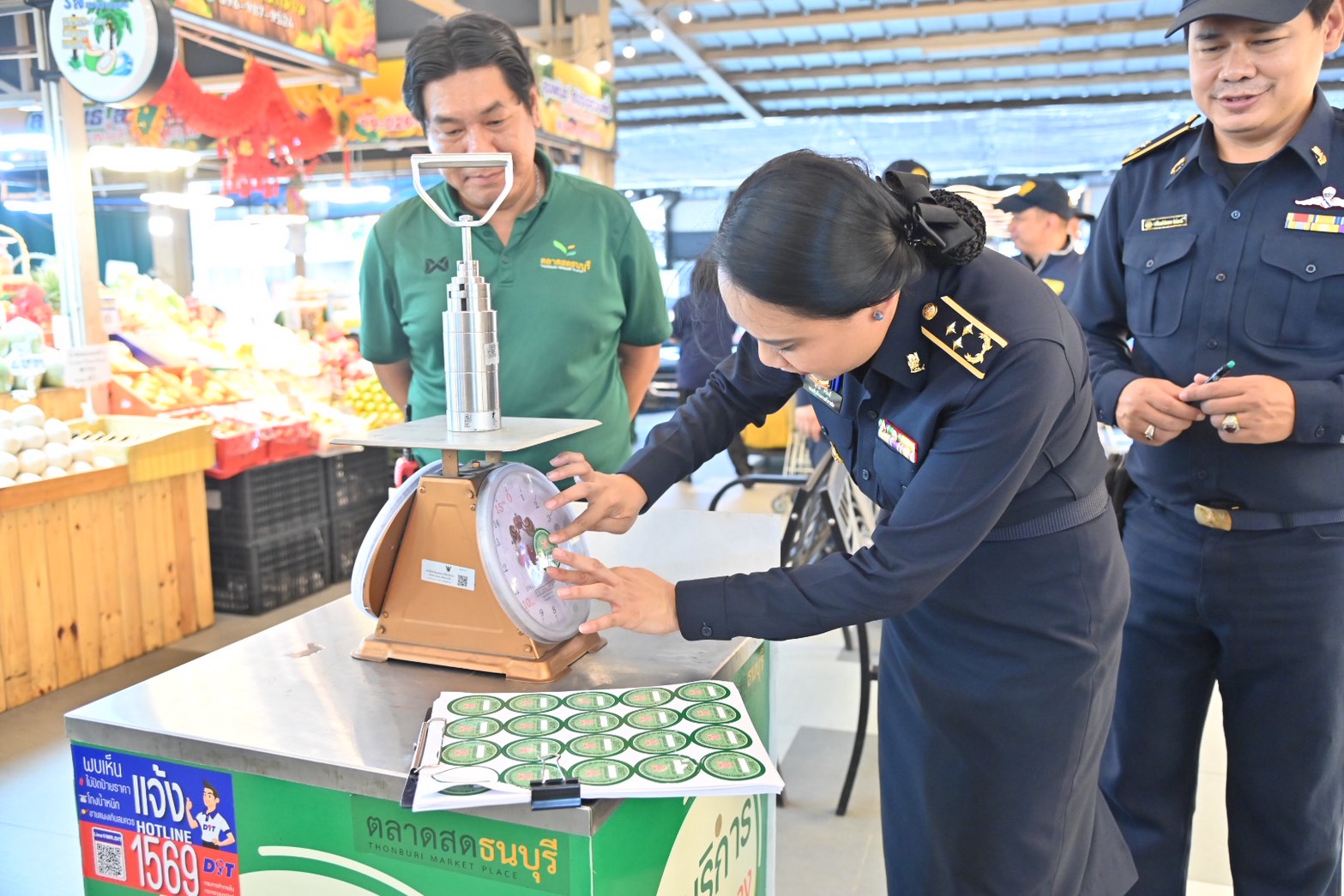 DIT ลงพื้นที่ตรวจสอบรักษาความเป็นธรรมทางการค้าช่วงเทศกาลสงกรานต์ 2569 