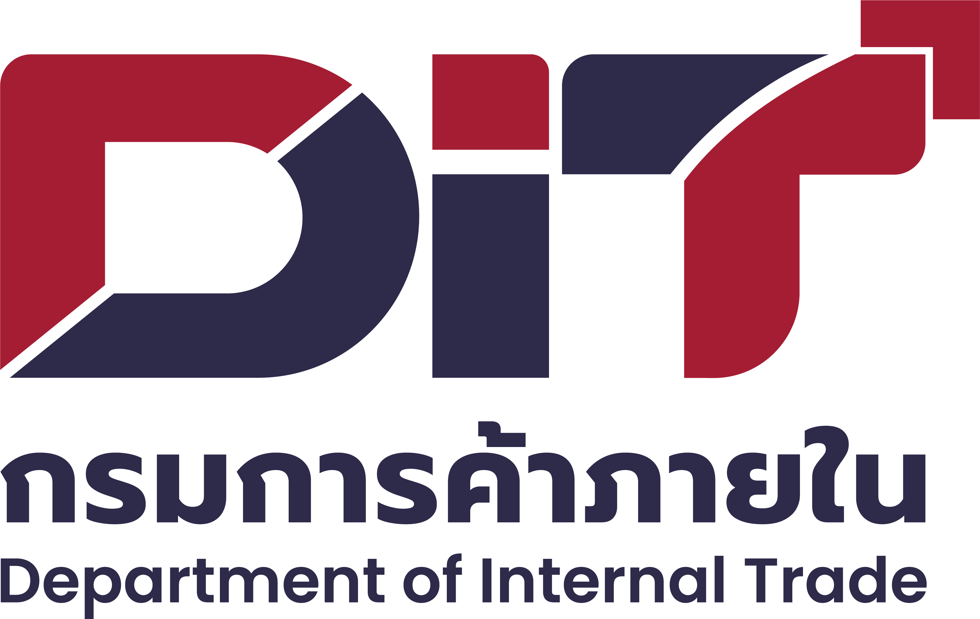 Dit Logo New (2)