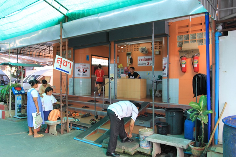 21486_ห้องน้ำสะอาด.JPG