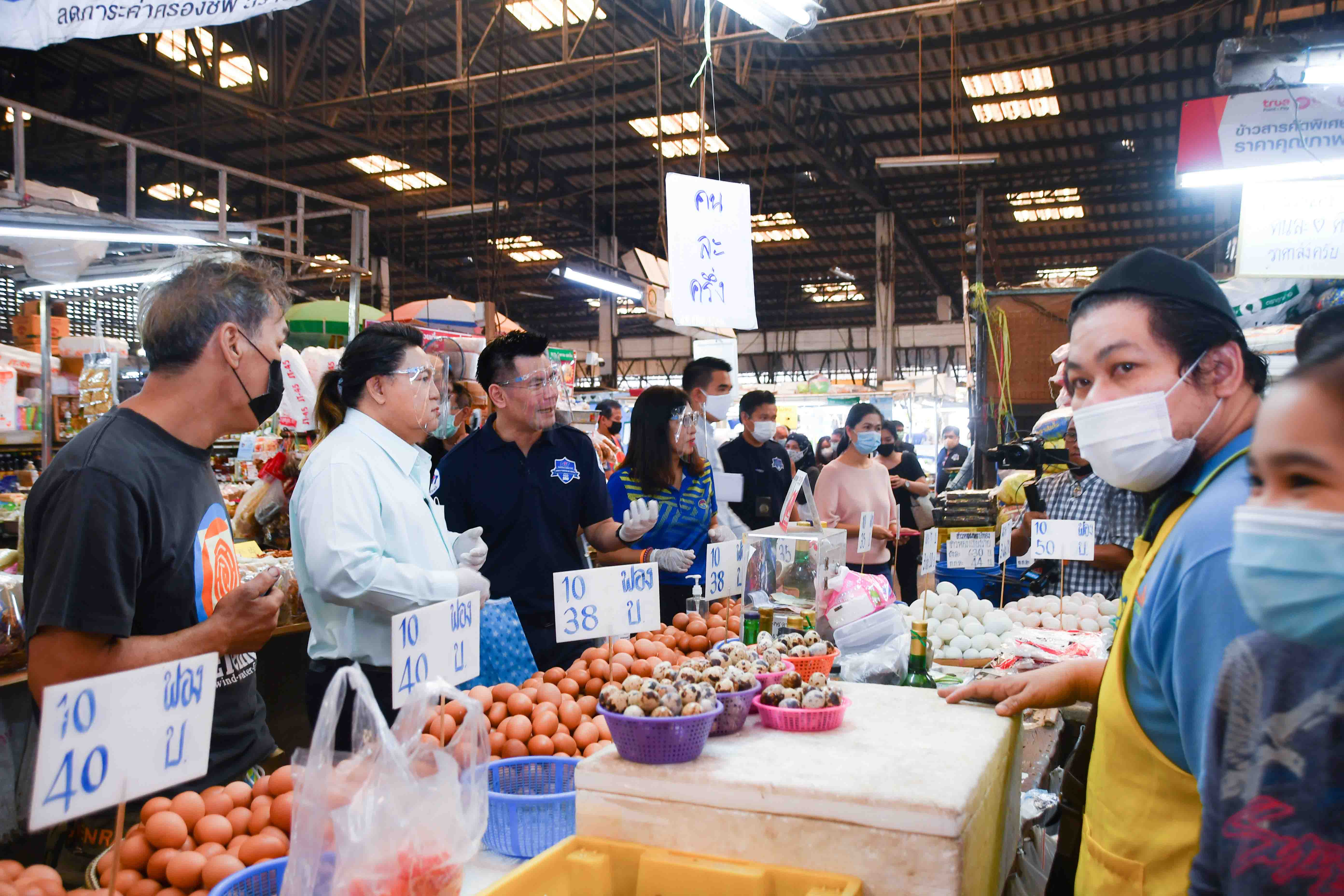"การ์ดไม่ตก ตลาดสดช้อปได้ มั่นใจ ไร้โควิด"