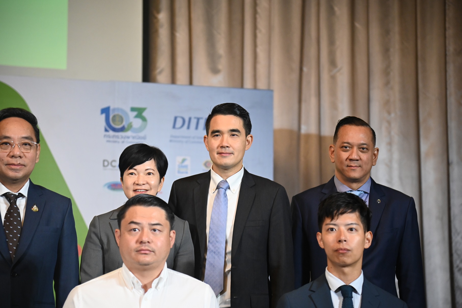 กรมการค้าภายใน ร่วมงาน The 5th Thailand Premium Fruit Business Matching 2024 