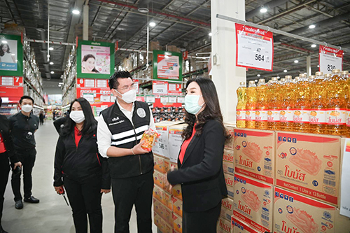 ตรวจติดตามสถานการณ์ราคาสินค้าอุปโภคบริโภค