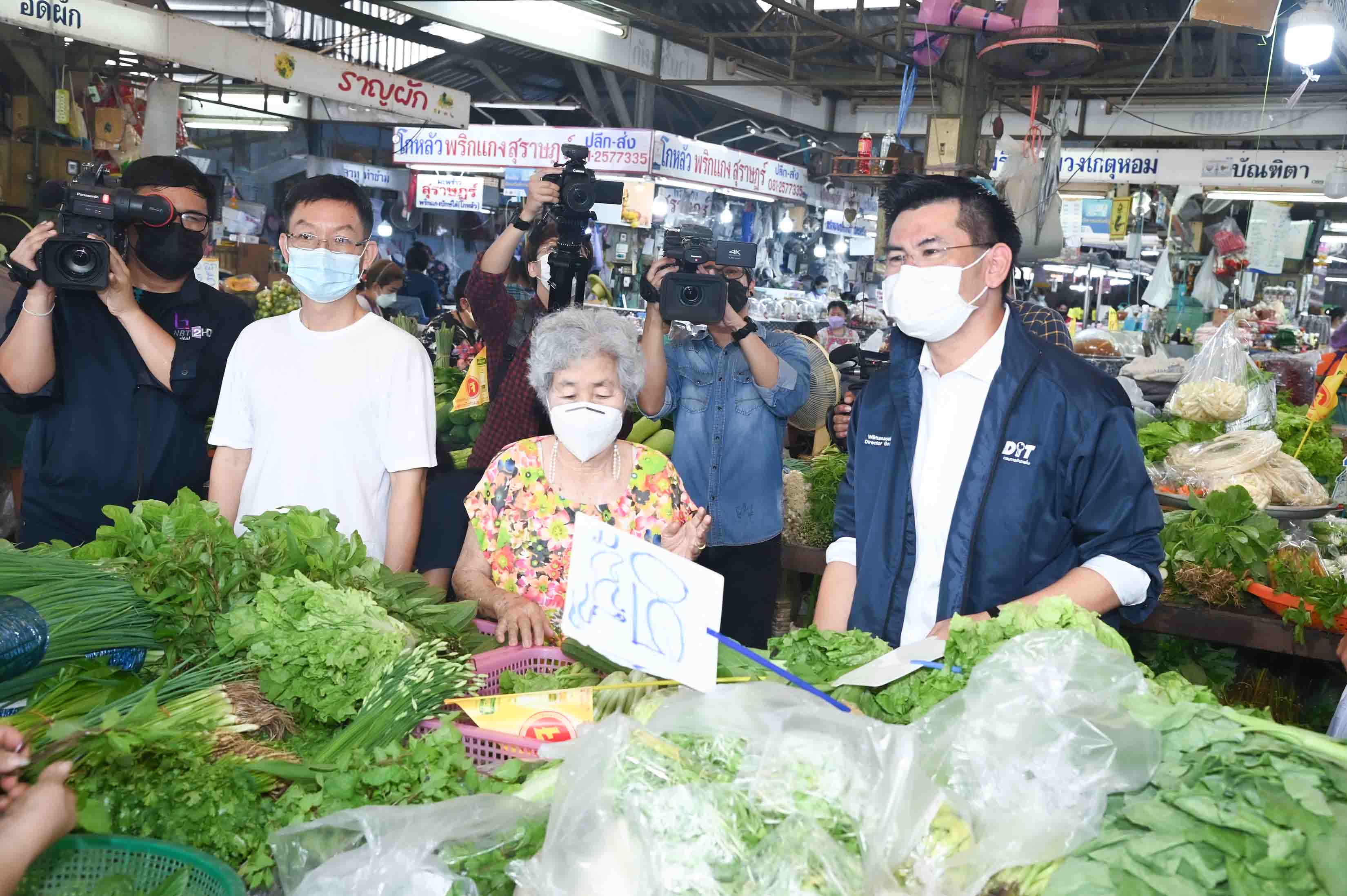 พาณิชย์ลุยตรวจราคาสินค้าช่วงกินเจ