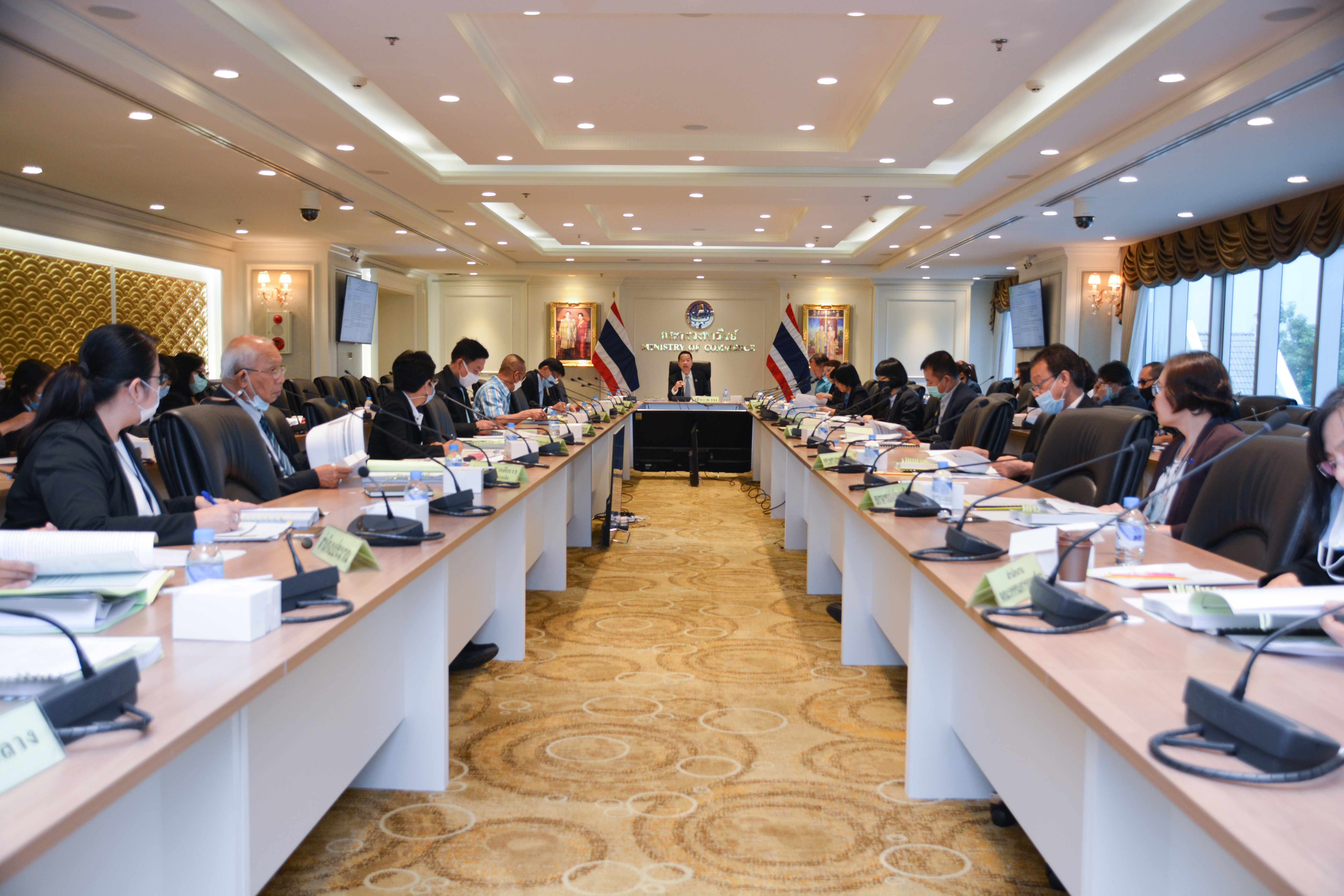 การประชุมคณะกรรมการนโยบายและมาตรการช่วยเหลือเกษตรกร