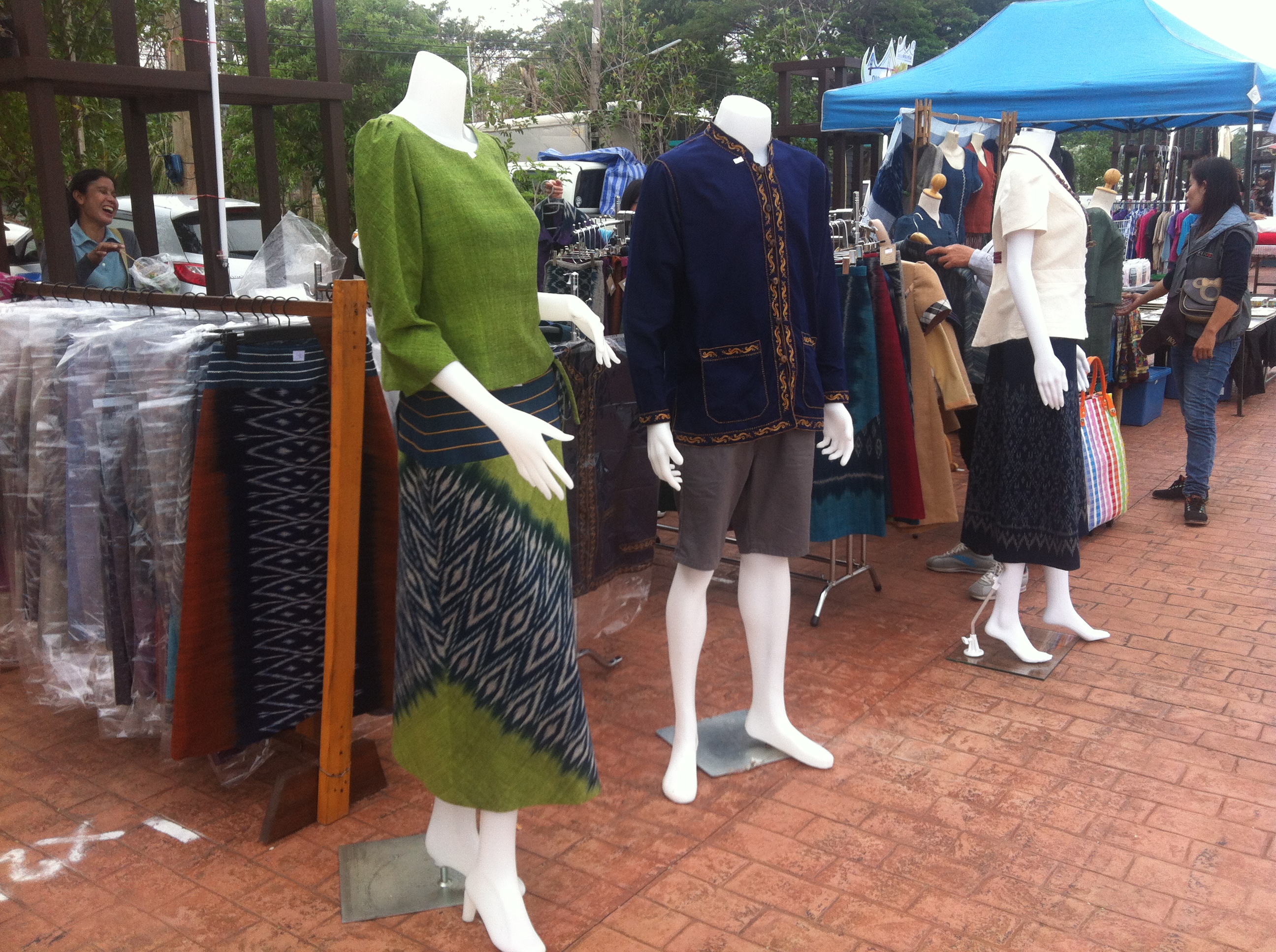 57412_เสื้อผ้า.JPG