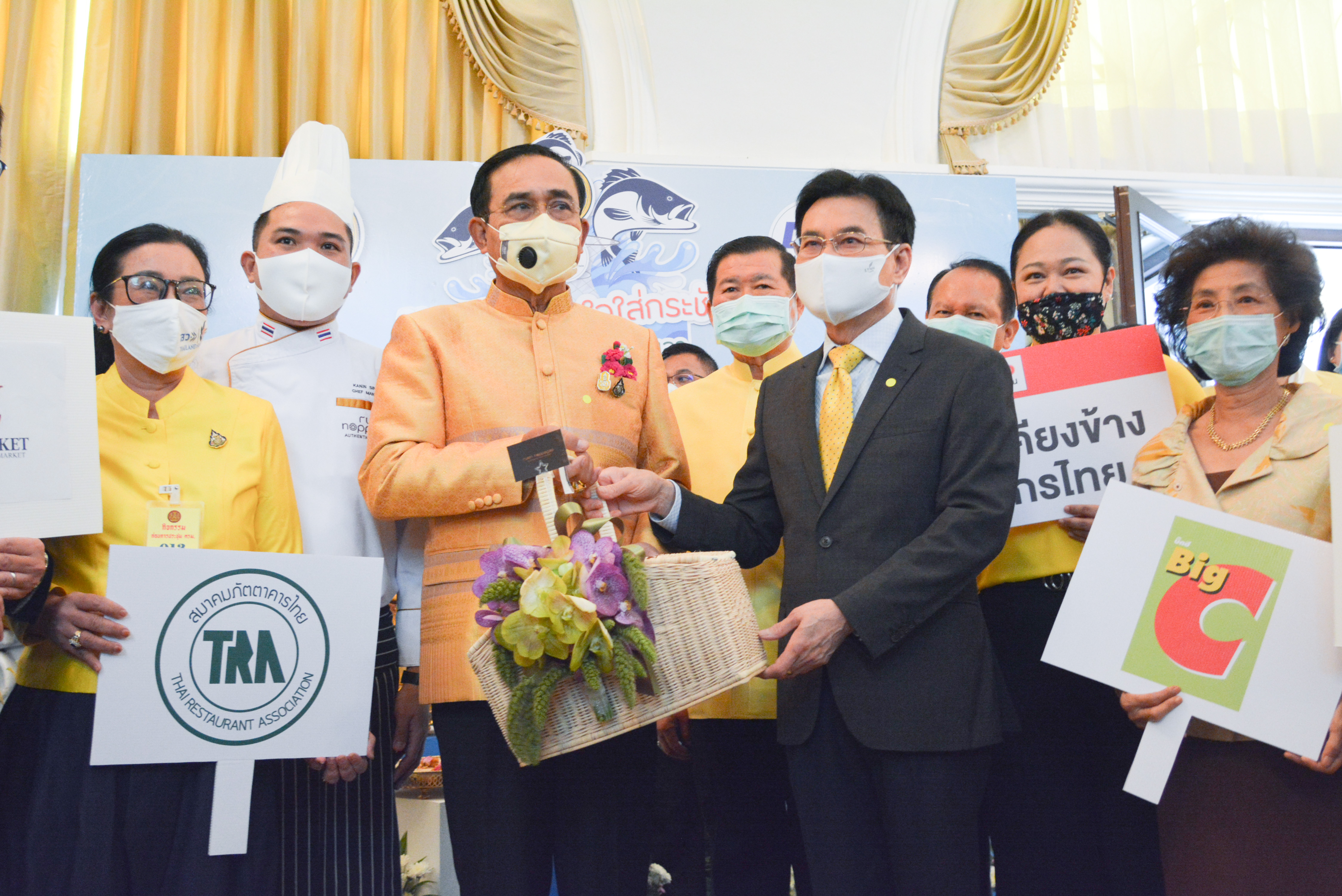 กิจกรรมประชาสัมพันธ์การจัดงาน “พาณิชย์เทใจ ใส่กระชัง ปลากะพง 3 น้ำ @สงขลา”