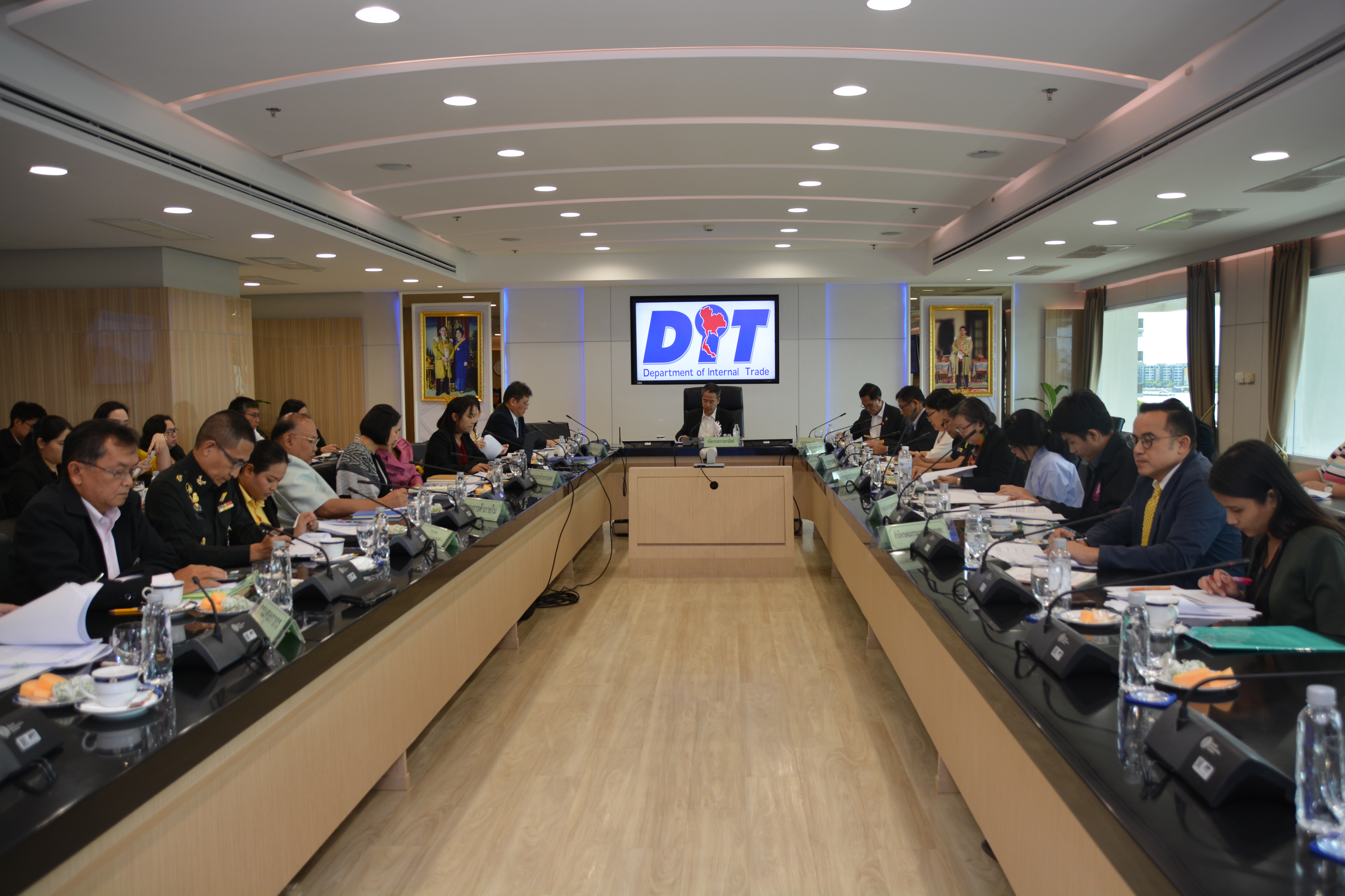 การประชุมหารือแนวทางแก้ไขปัญหามะพร้าว