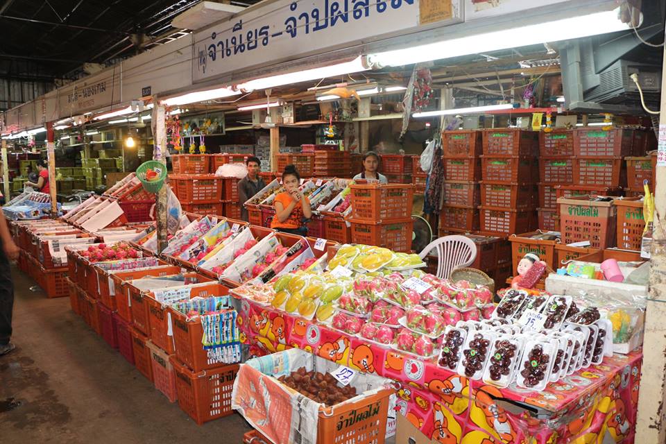 45049_ขายส่งผลไม้.jpg