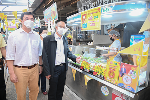 ตรวจติดตามสถานการณ์ราคาผัก สินค้าวัตถุดิบเจเเละอาหารปรุงสุก