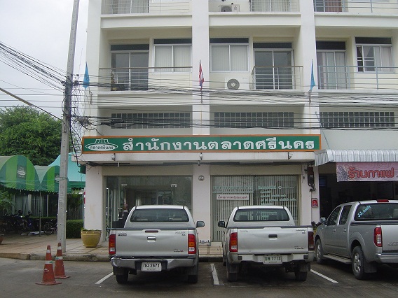184_สำนักงาน.JPG