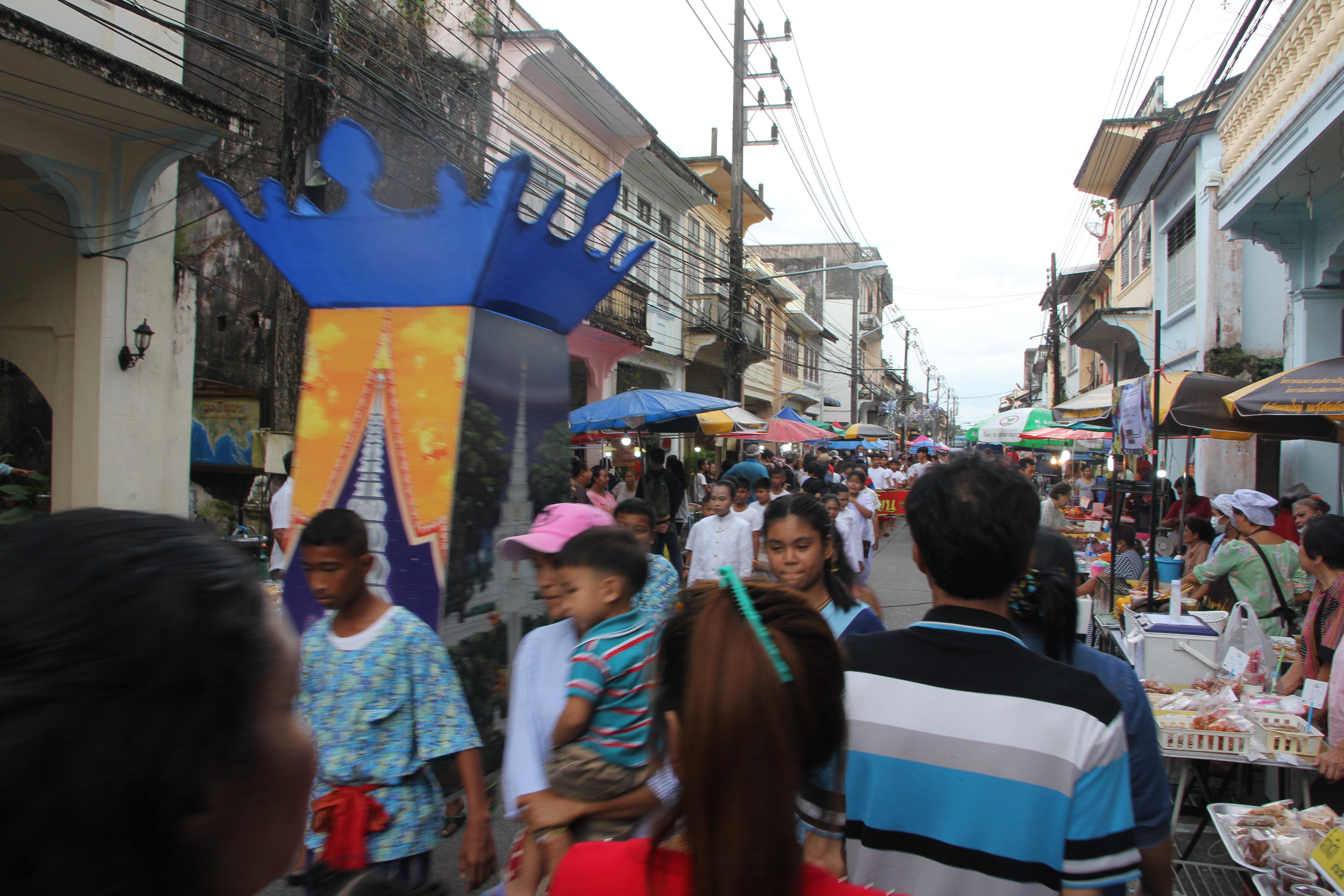 46982_บริเวณตลาด 2.JPG