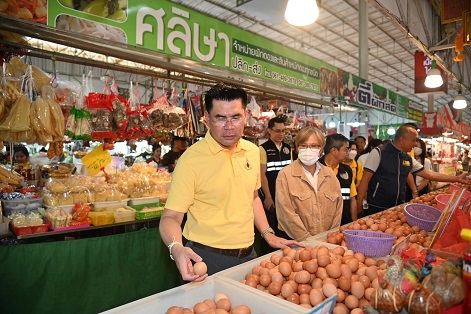 ติดตามสถานการณ์ราคา สินค้าอุปโภคบริโภคอย่างใกล้ชิด