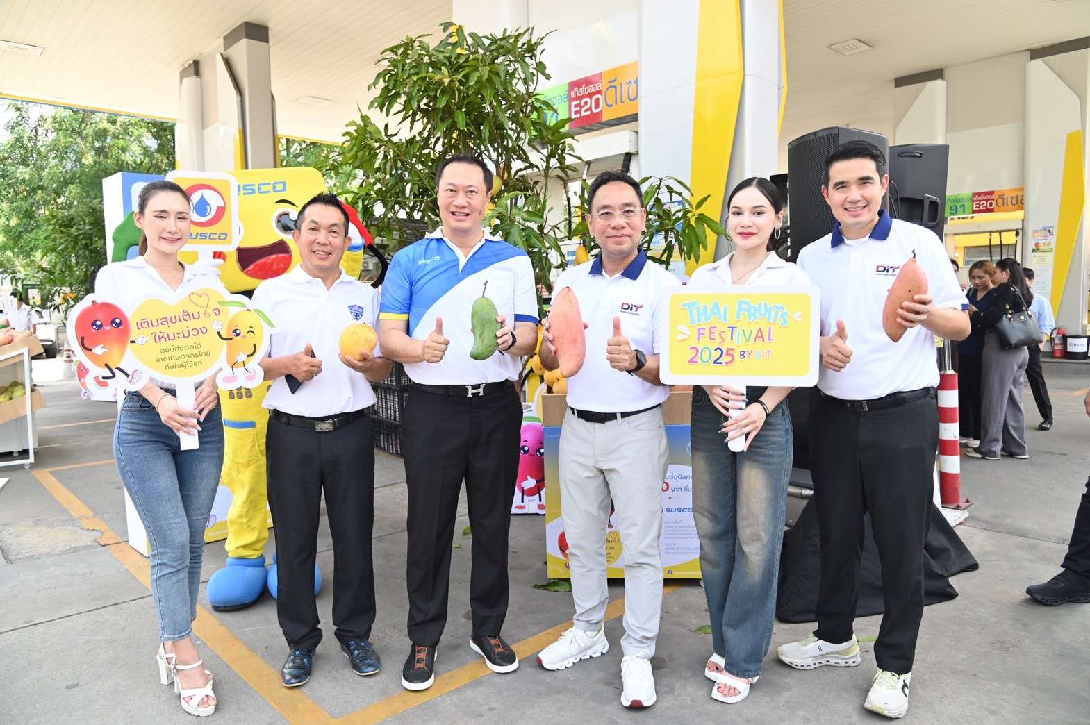 พาณิชย์ ผนึก พีที ปตท บางจาก ซัสโก้ แจกมะม่วงแฟนซี 2,000 ตัน เติมน้ำมันรับฟรี เกษตรกรรับทรัพย์