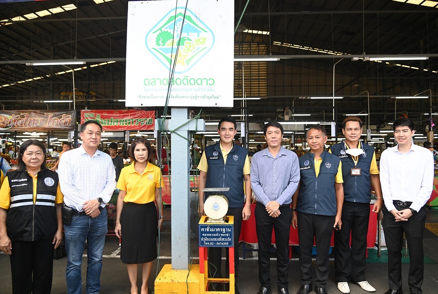 พาณิชย์ติดตามราคาผัก พบราคาลดลงแล้ว พร้อมกระจายผักผ่านโมบายธงฟ้า