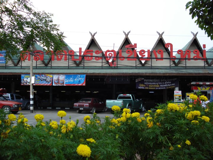23185_ด้านหน้าตลาด.jpg