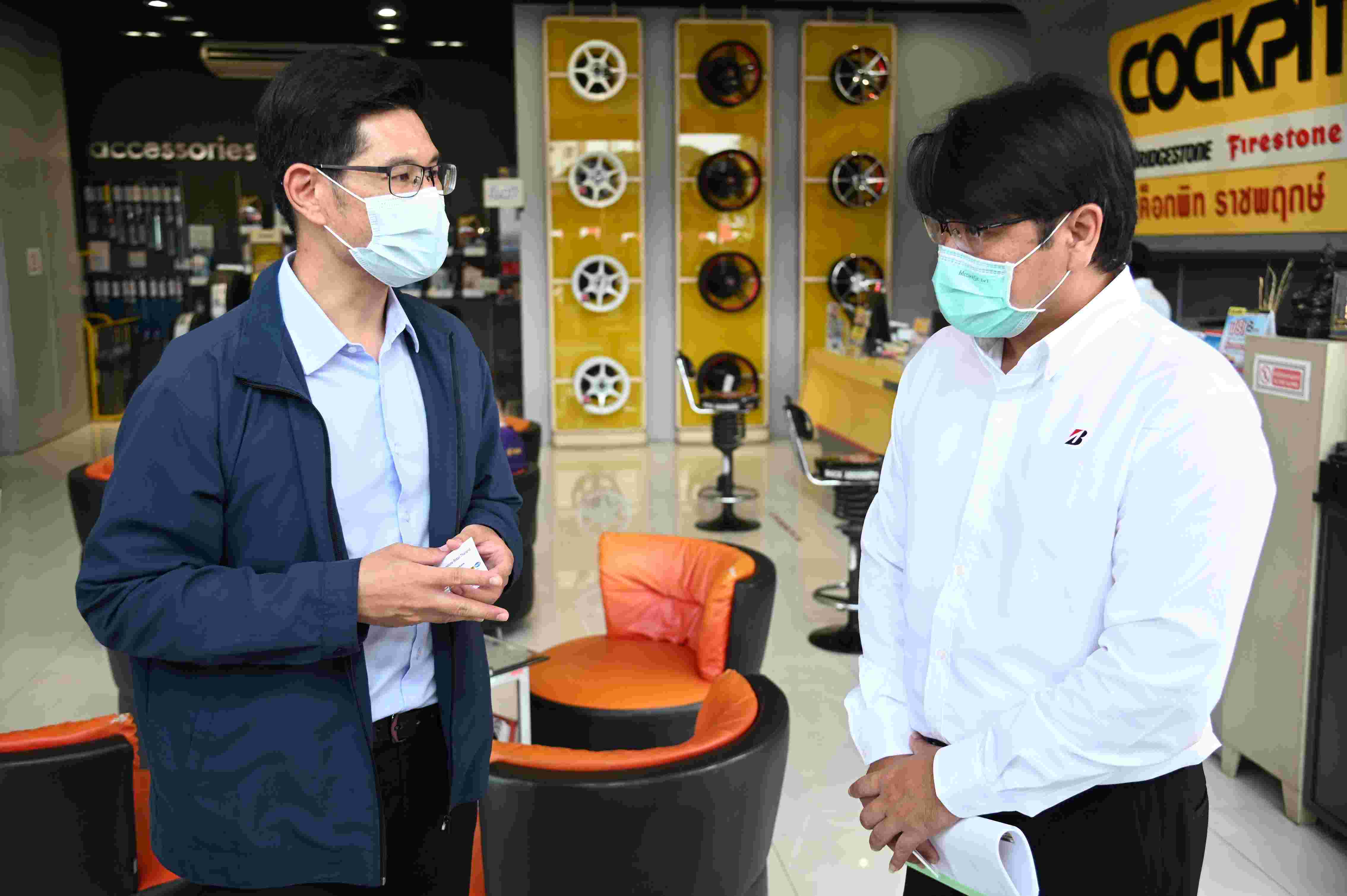 กรมการค้าภายในตรวจติดตามสถานการณ์ศูนย์บริการรถยนต์