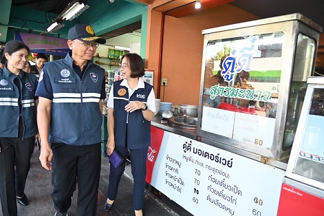 กรมการค้าภายใน ลงพื้นที่ภาคตะวันออก ตรวจสอบรักษาให้ความเป็นธรรมให้แก่ประชาชนในช่วงเทศกาลปีใหม่