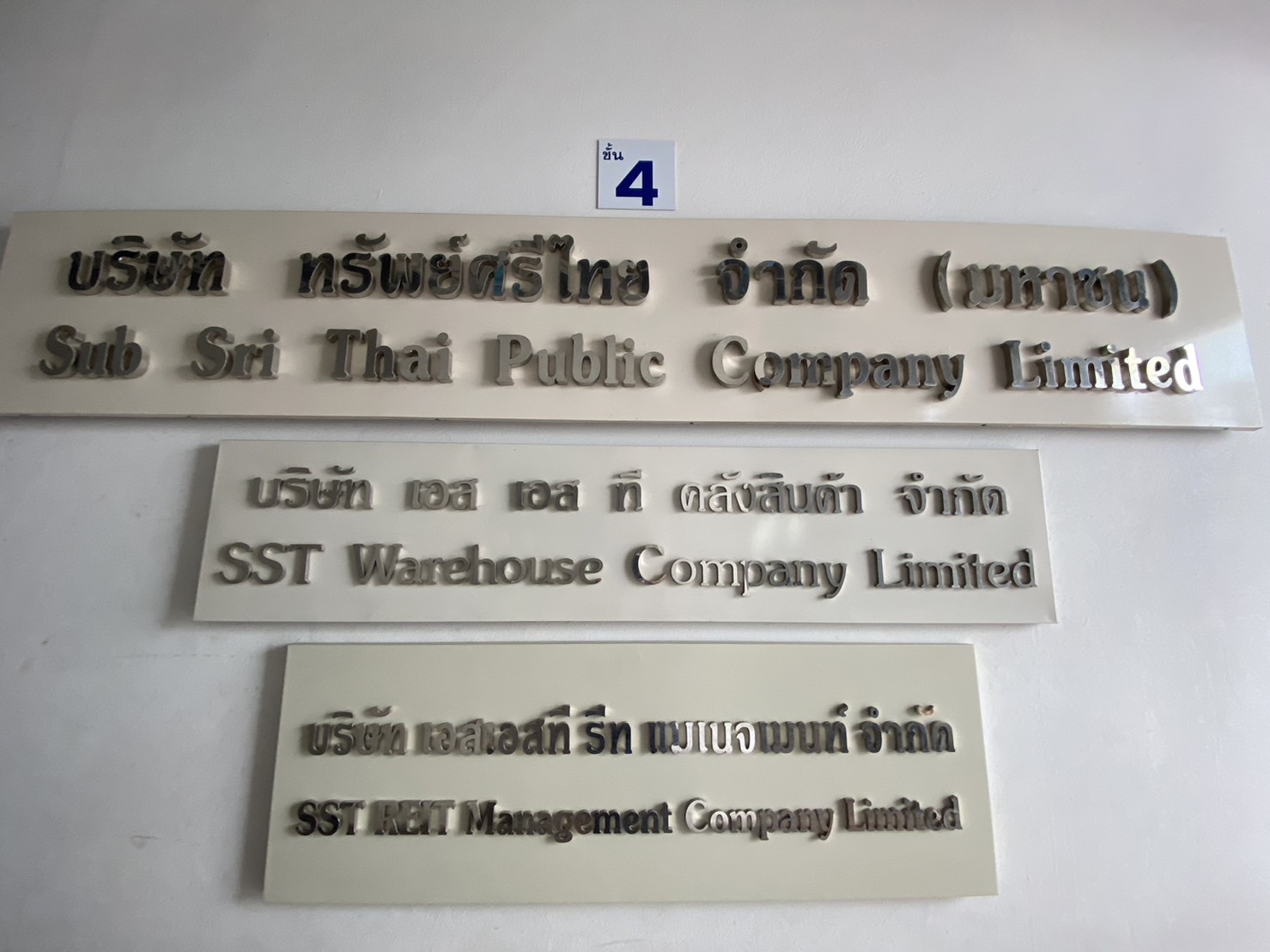 WvSY9GOjnEyj3ui.jpg (1)