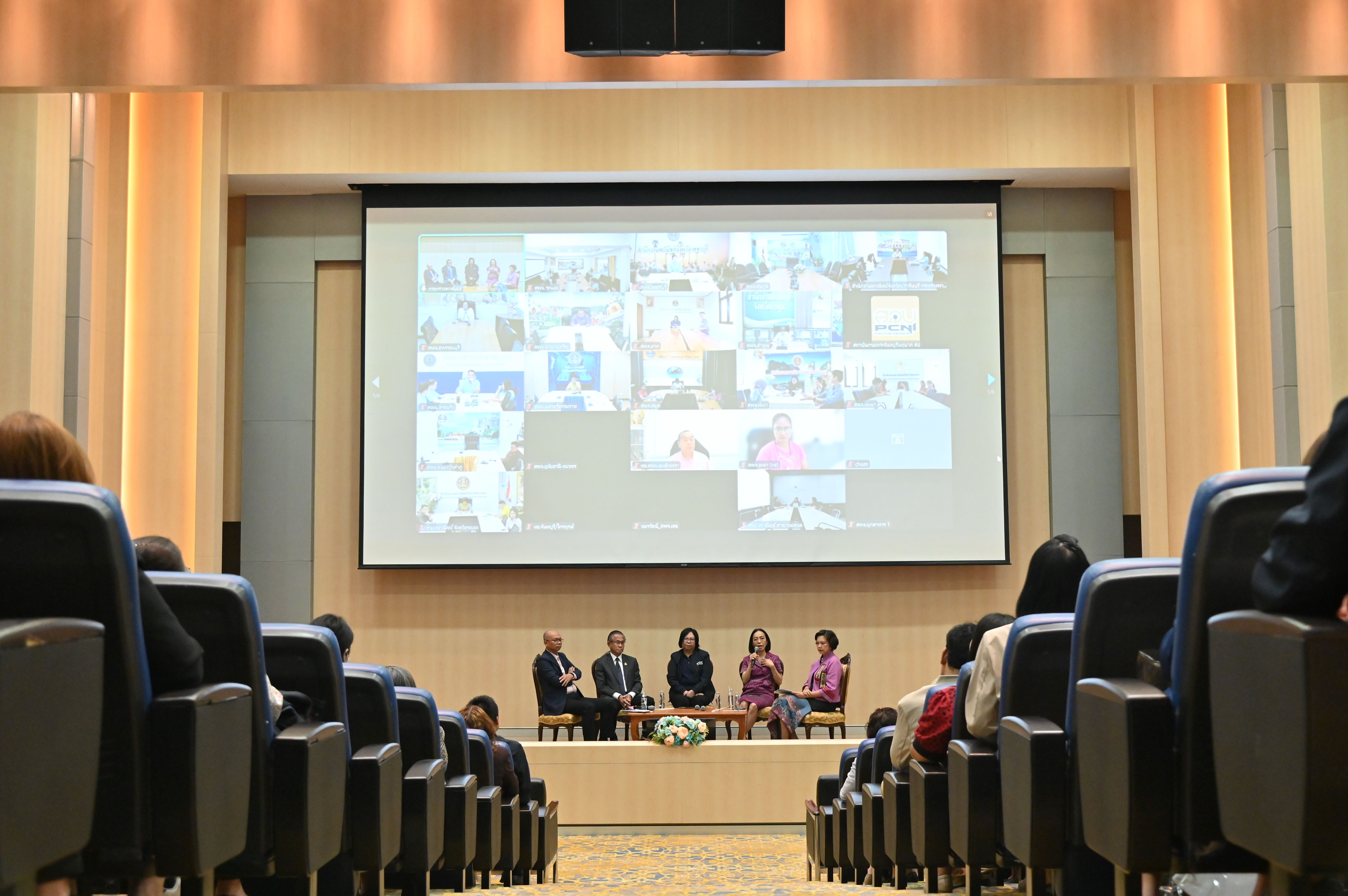 เสวนา “ร้อยเรียงประสบการณ์บอกผ่านเป็นเรื่องเล่า” ปี9