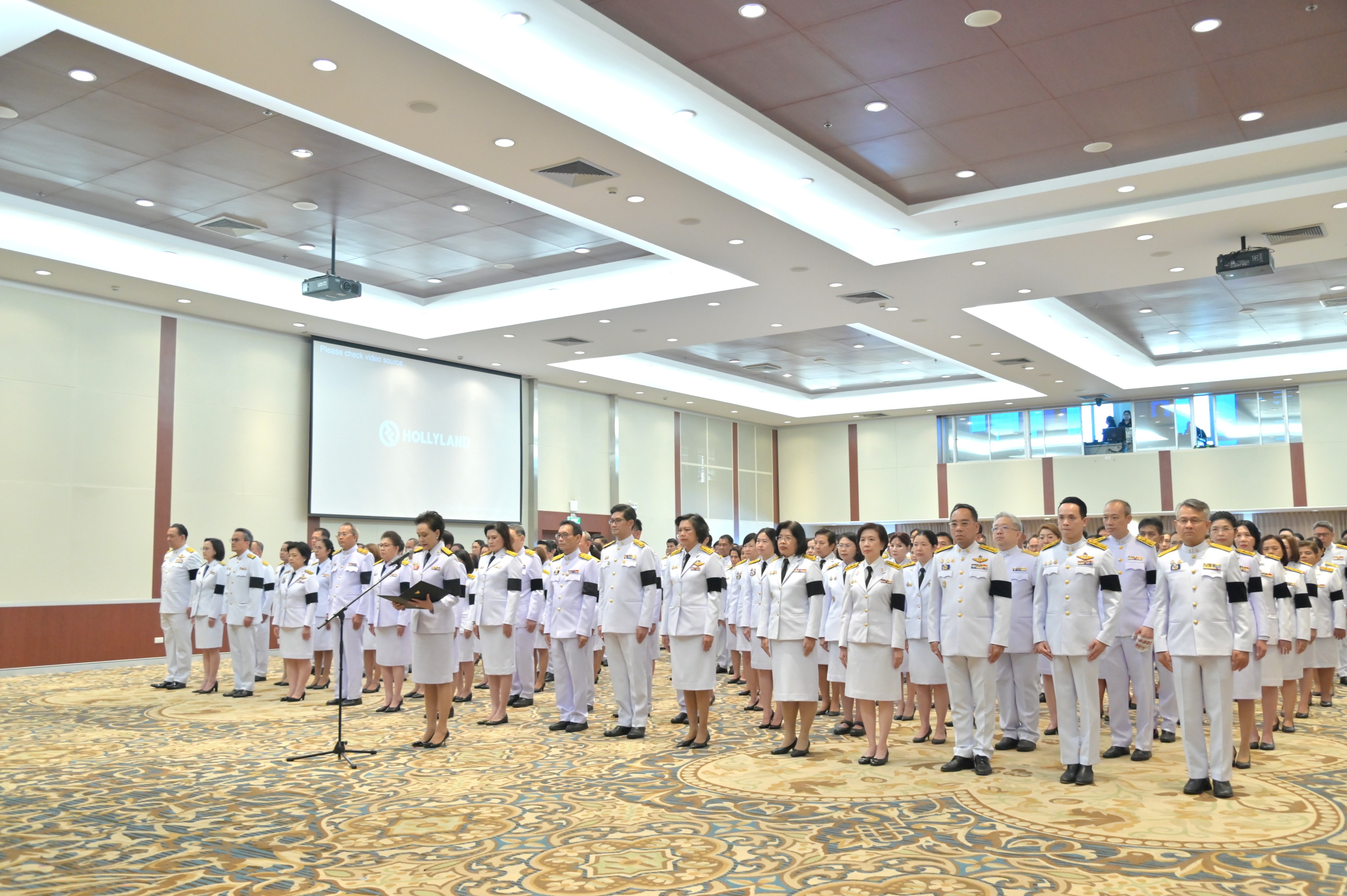 กรมการค้าภายใน ร่วมพิธีลงนามถวายความอาลัย สมเด็จพระเจ้าลูกเธอ เจ้าฟ้าพัชรกิติยาภา นเรนทิราเทพยวดี กรมหลวงราชสาริณีสิริพัชร มหาวัชรราชธิดา