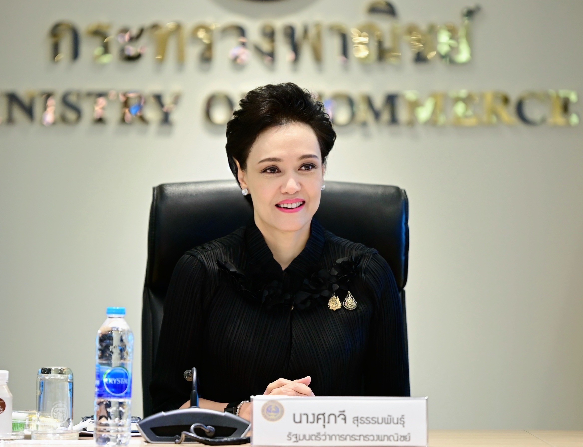 ข่าวเลขที่ 40/2569 พาณิชย์สั่งด่วน! ตั้ง War Room เกาะติดน้ำท่วมใต้ เดินหน้าประสานสินค้าอุปโภค–บริโภคจำเป็น สนับสนุนทุกหน่วยในพื้นที่ตามข้อสั่งการนายกรัฐมนตรี (25 พฤศจิกายน 2568)