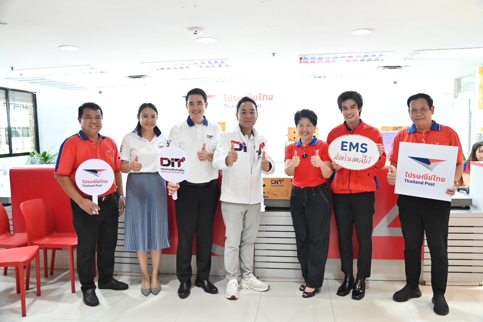 “พาณิชย์–ไปรษณีย์ไทย” ผนึกกำลังช่วยเกษตรกร แจกกล่อง–ตะกร้าผลไม้ 238,000 ชิ้น คาดกระจายผลไม้อีก 3,000 ตัน