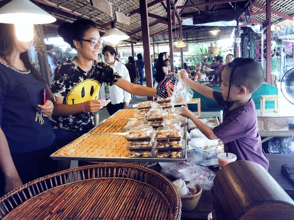 33595_แผงค้า ขมหวาน.jpg